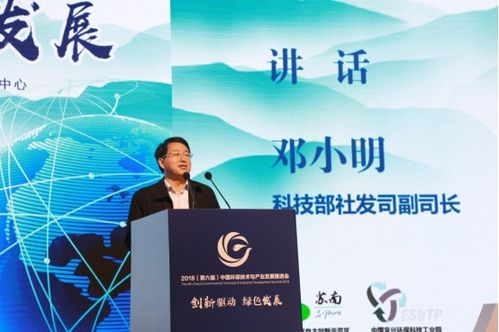 曲久輝 讓企業成為創新主體，建立產業與企業融通快車道